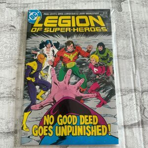 DC Legion of Super-Heroes Issues 19, 20 Vintage 90s Cosmic Sci-Fi Comic Set
